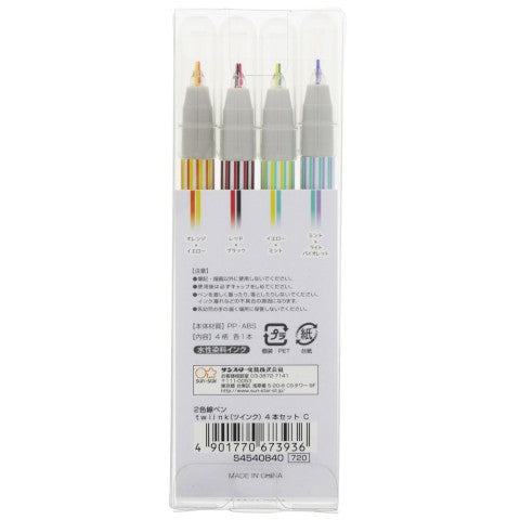 Twiink 2 Color Pen Pack C