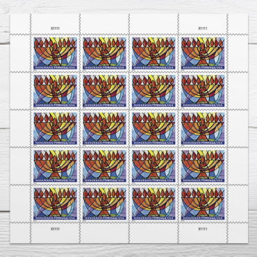 *Forever Letter Stamps: 2022 Hanukkah Stamps*