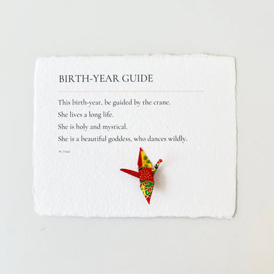 Birth-Year Guide: Origami Crane Embellished Birthday Card